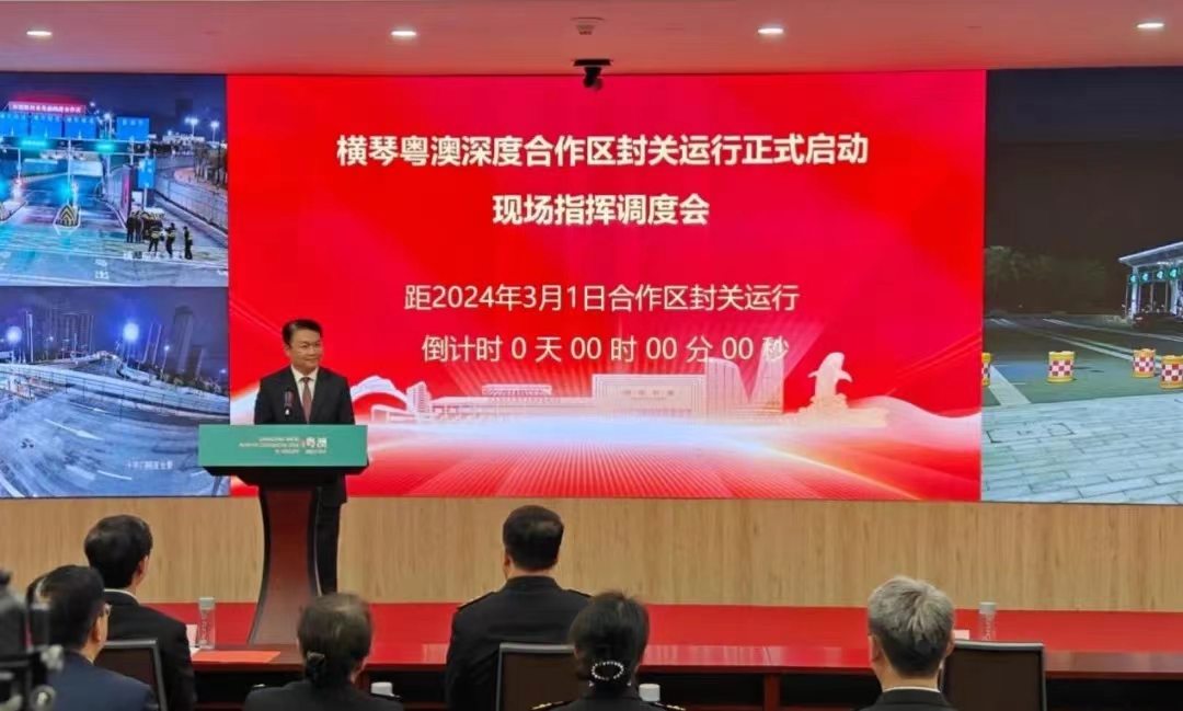 微信图片_20240304174725.jpg