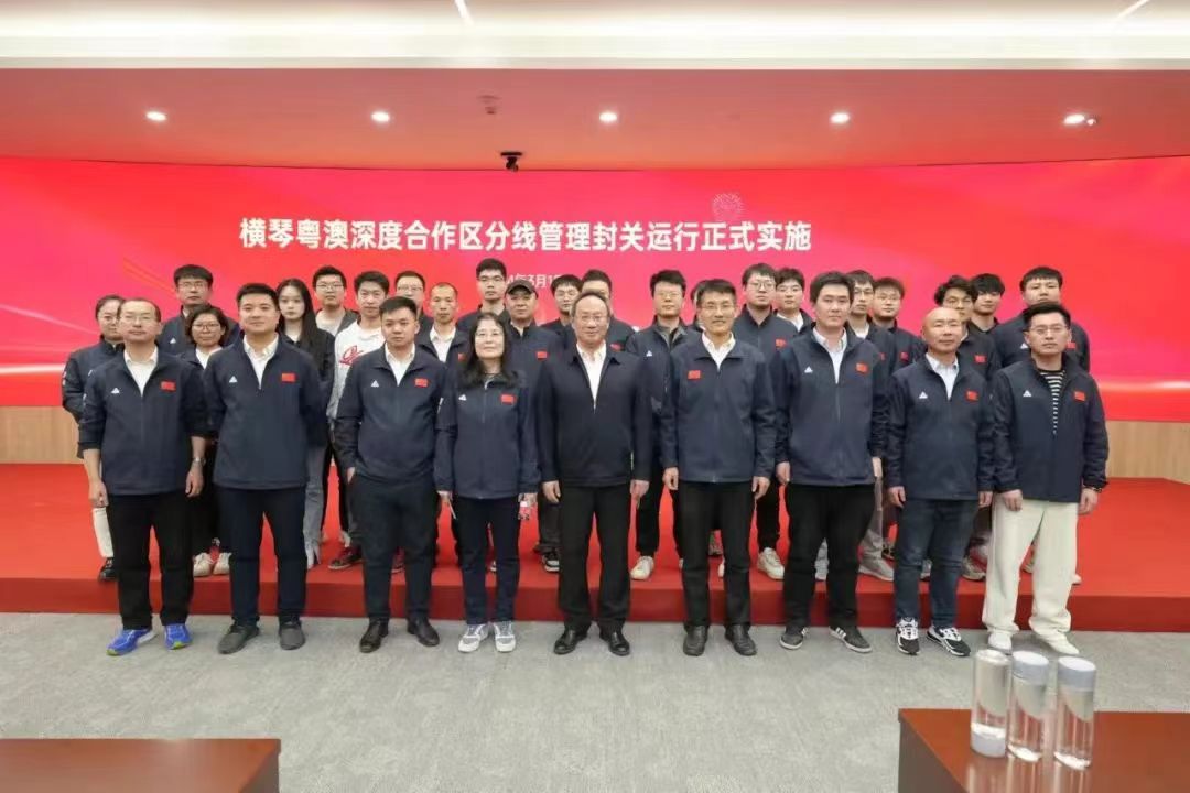 微信图片_20240304174732.jpg