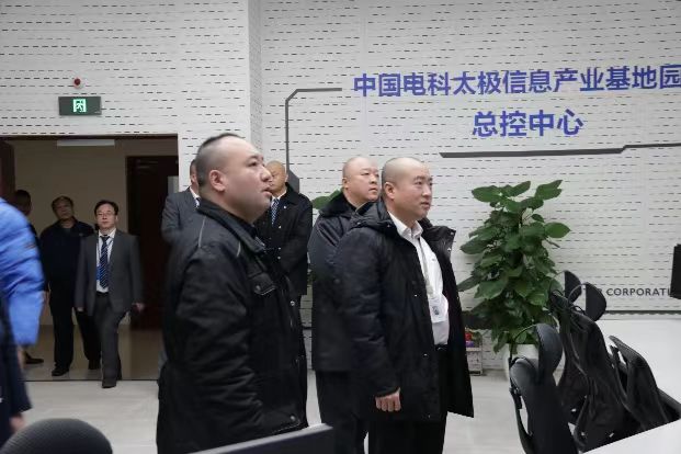 微信图片_20240304174905.jpg