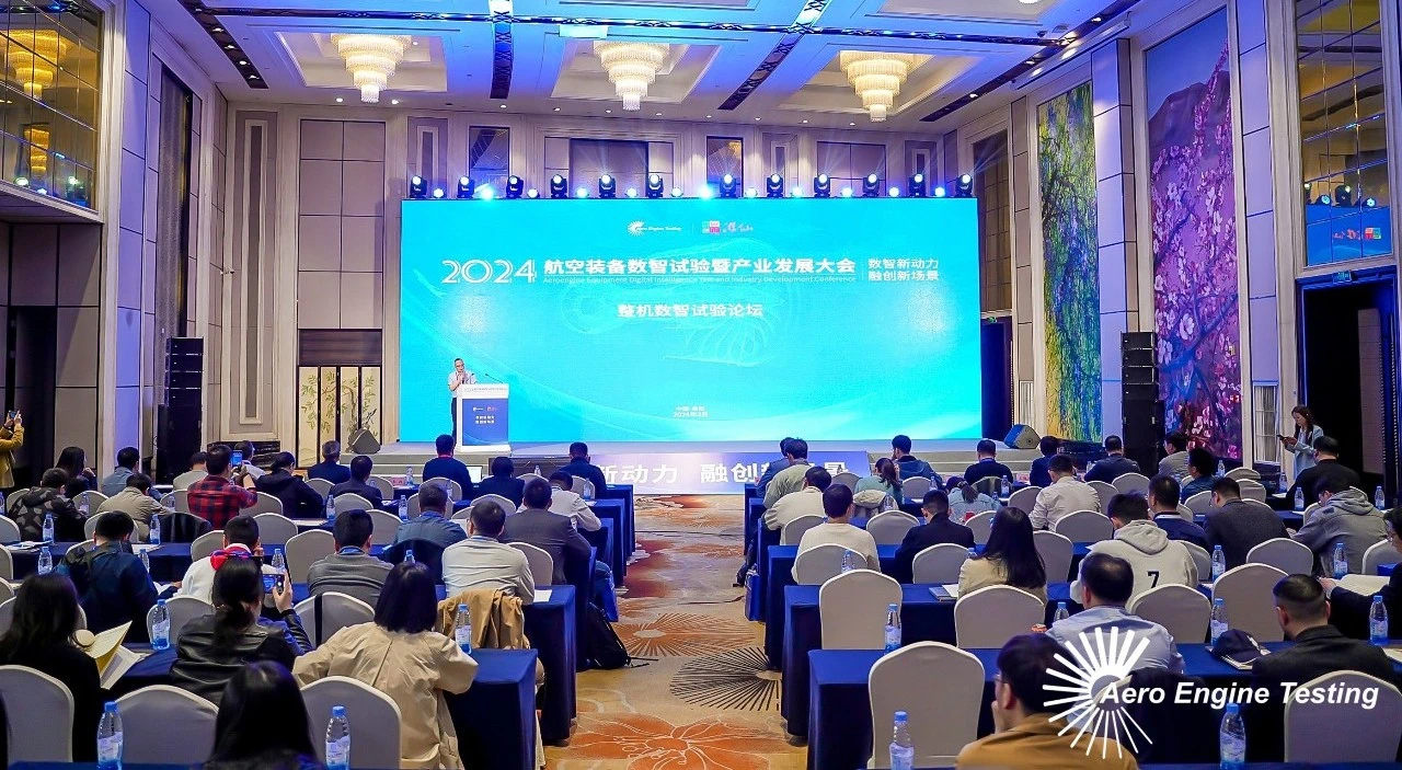 微信图片_20240402105802.jpg