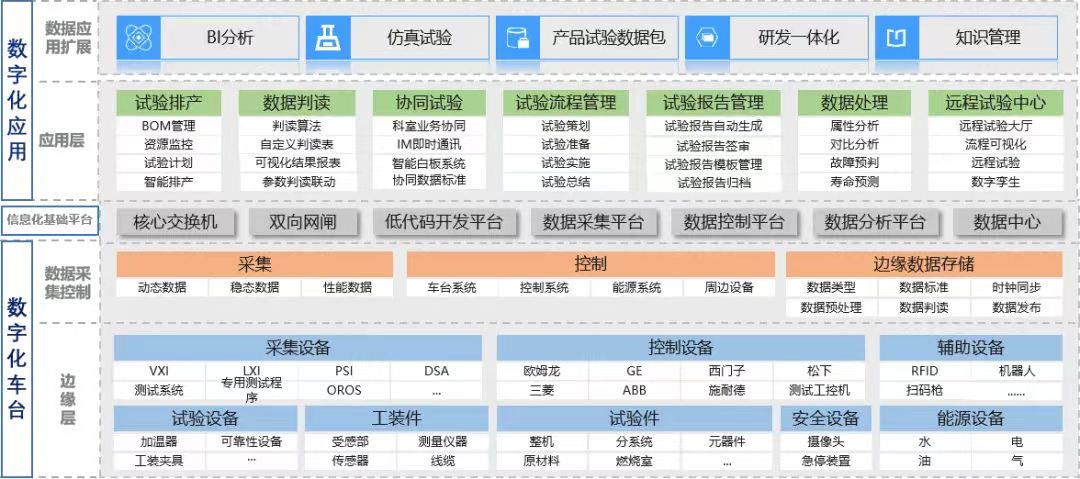 微信图片_20240402105959.jpg