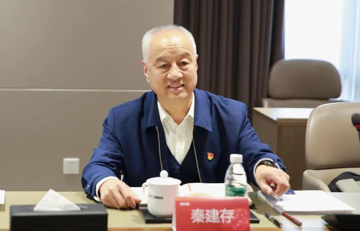 微信图片_20240123110748.jpg