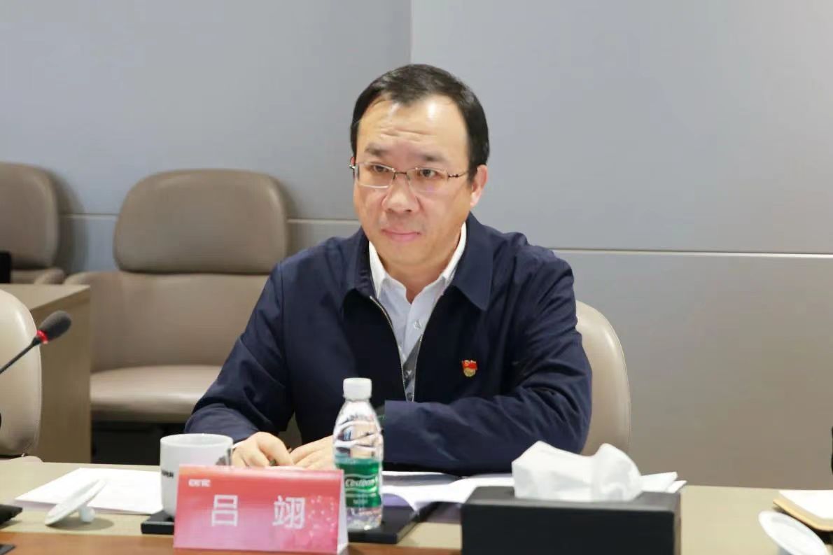 微信图片_20240123110750.jpg