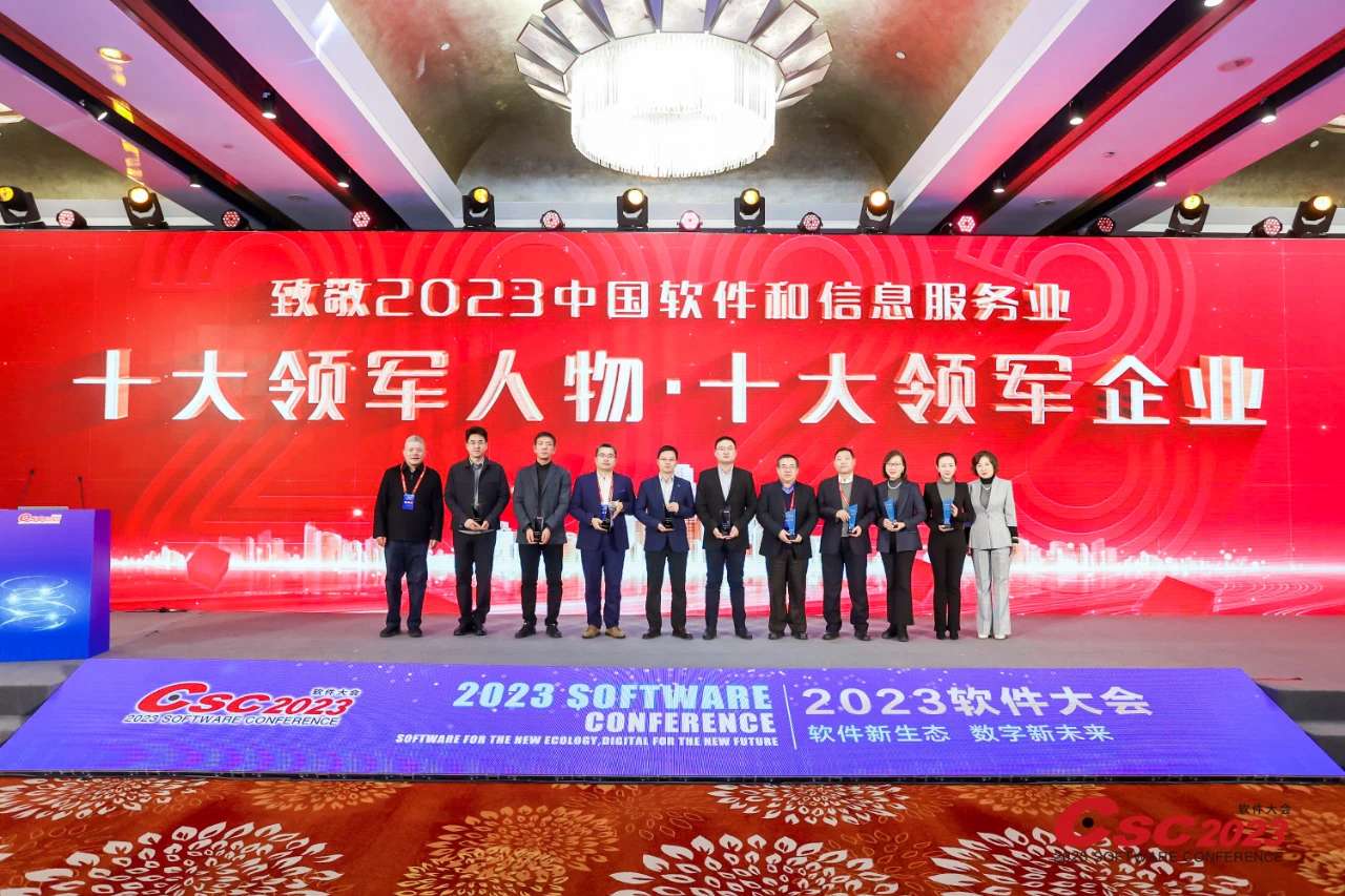 微信图片_20231225164801.png