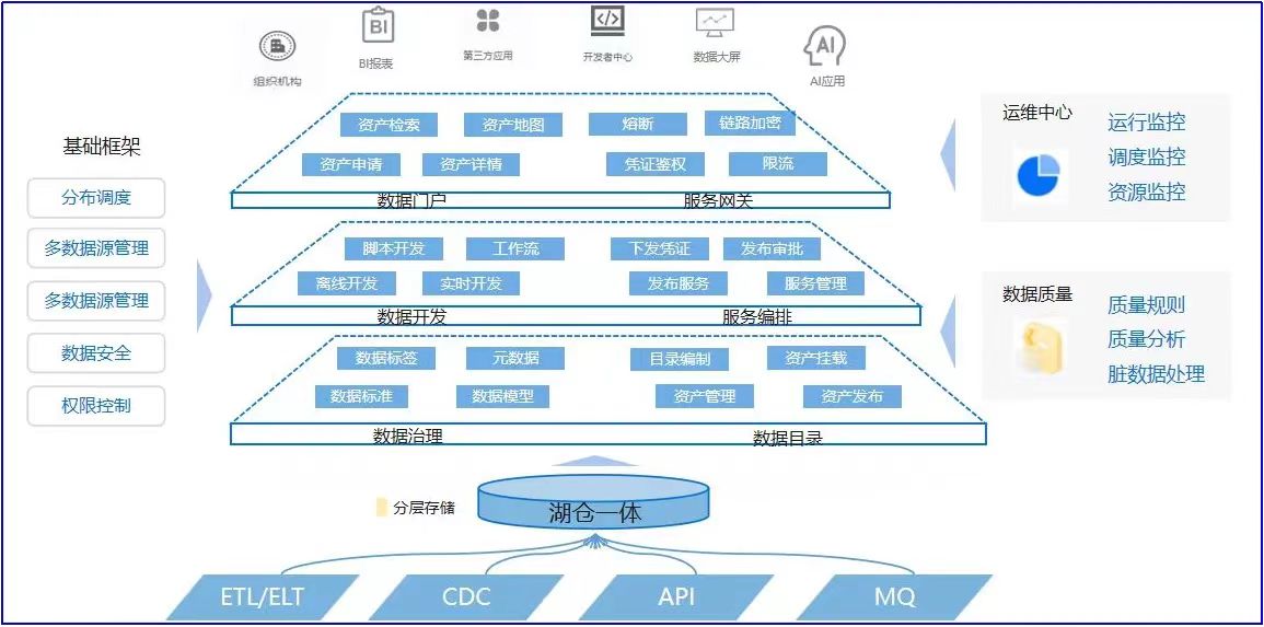 微信图片_20231229144523.jpg